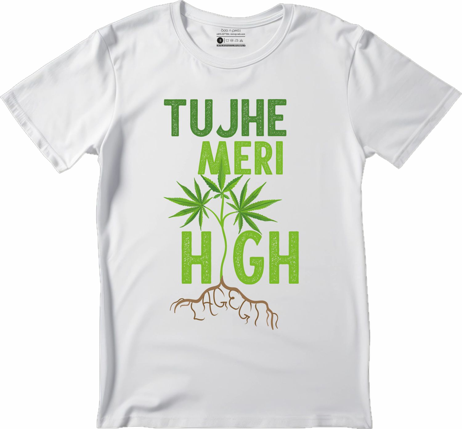 Tujhe Meri High Lagegi