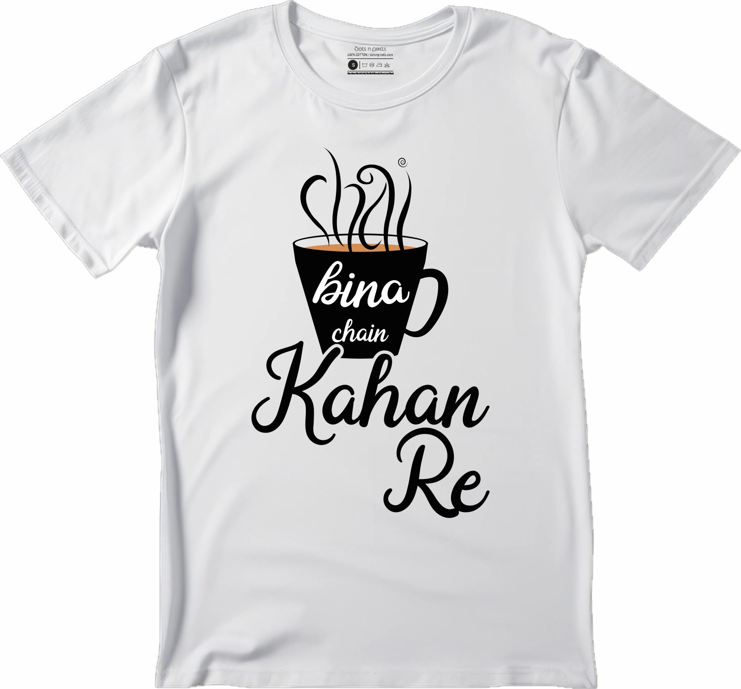 Chai Bina Chain Kahan Re