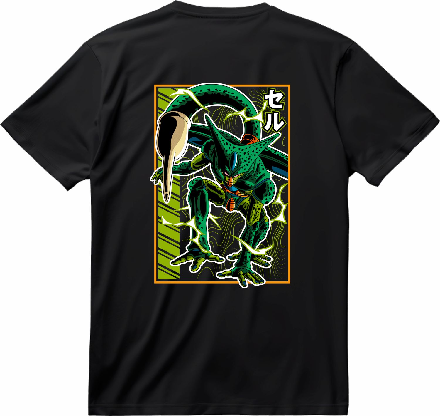 Back-DragonBall-Cell